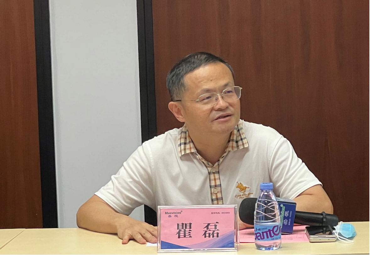 云顶(中国)yunding·官方网页版,海外事业部中东分队誓师出征！