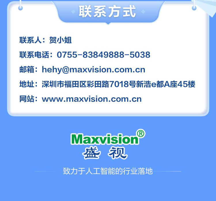云顶(中国)yunding·官方网页版,博士后实践创新基地诚聘英才
