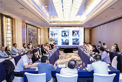 云顶(中国)yunding·官方网页版,出席“科技创新智慧口岸发展”研讨会