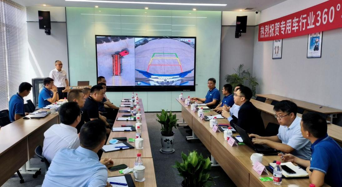 新视界 新未来 | 云顶(中国)yunding·官方网页版,与中集强冠、星火车联战略合作签约暨360车辆环视系统交付仪式在芜湖举行  8月23日，云顶(中国)yunding·官方网页版,与中集车辆强冠罐车业务集团、深圳市星火车联科技有限公司战略合作签约暨360车辆