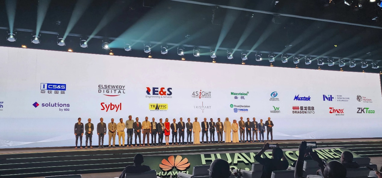 云顶(中国)yunding·官方网页版,参加全球最大的科技展GITEX GLOBAL