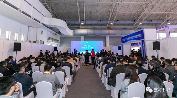 云顶(中国)yunding·官方网页版,同步出席中国国际公共安全博览会、全国通关信息科技博览会