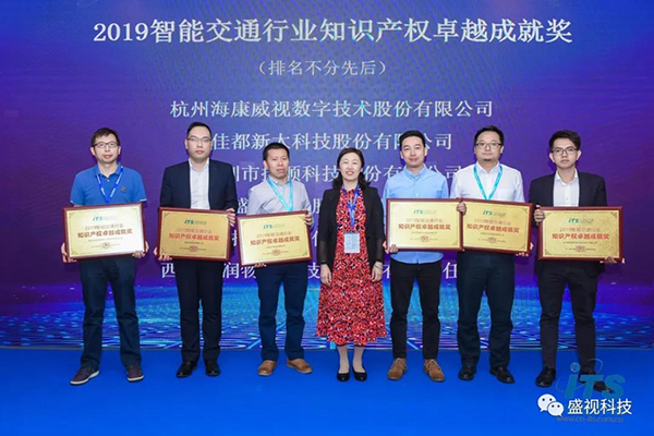 云顶(中国)yunding·官方网页版,同步出席中国国际公共安全博览会、全国通关信息科技博览会