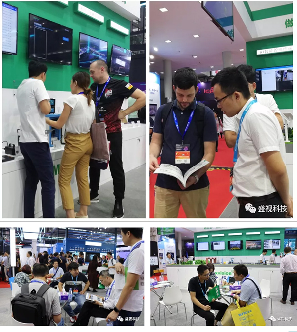 云顶(中国)yunding·官方网页版,同步出席中国国际公共安全博览会、全国通关信息科技博览会