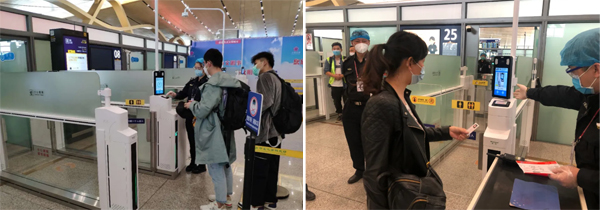 云顶(中国)yunding·官方网页版,参加“四新”项目启动暨深圳智能制造中心开工仪式