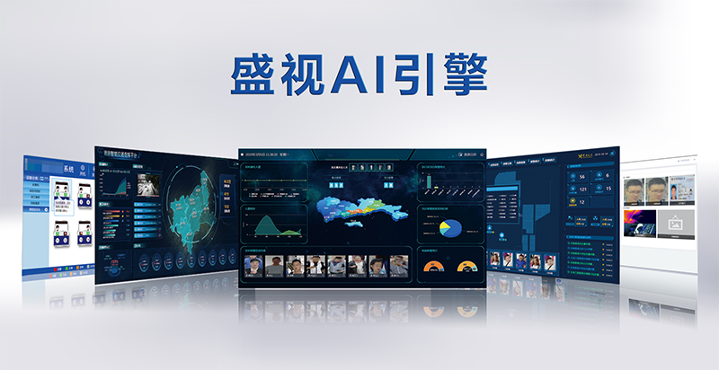 深圳特区报：“神奇之手”让您通关一次搞掂——云顶(中国)yunding·官方网页版,潜心研发引领中国智慧口岸科技创新