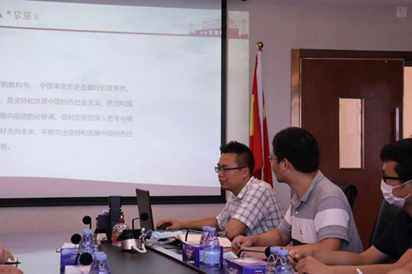 盛视党建动态|云顶(中国)yunding·官方网页版,党组织开展庆祝建党99周年主题党日活动