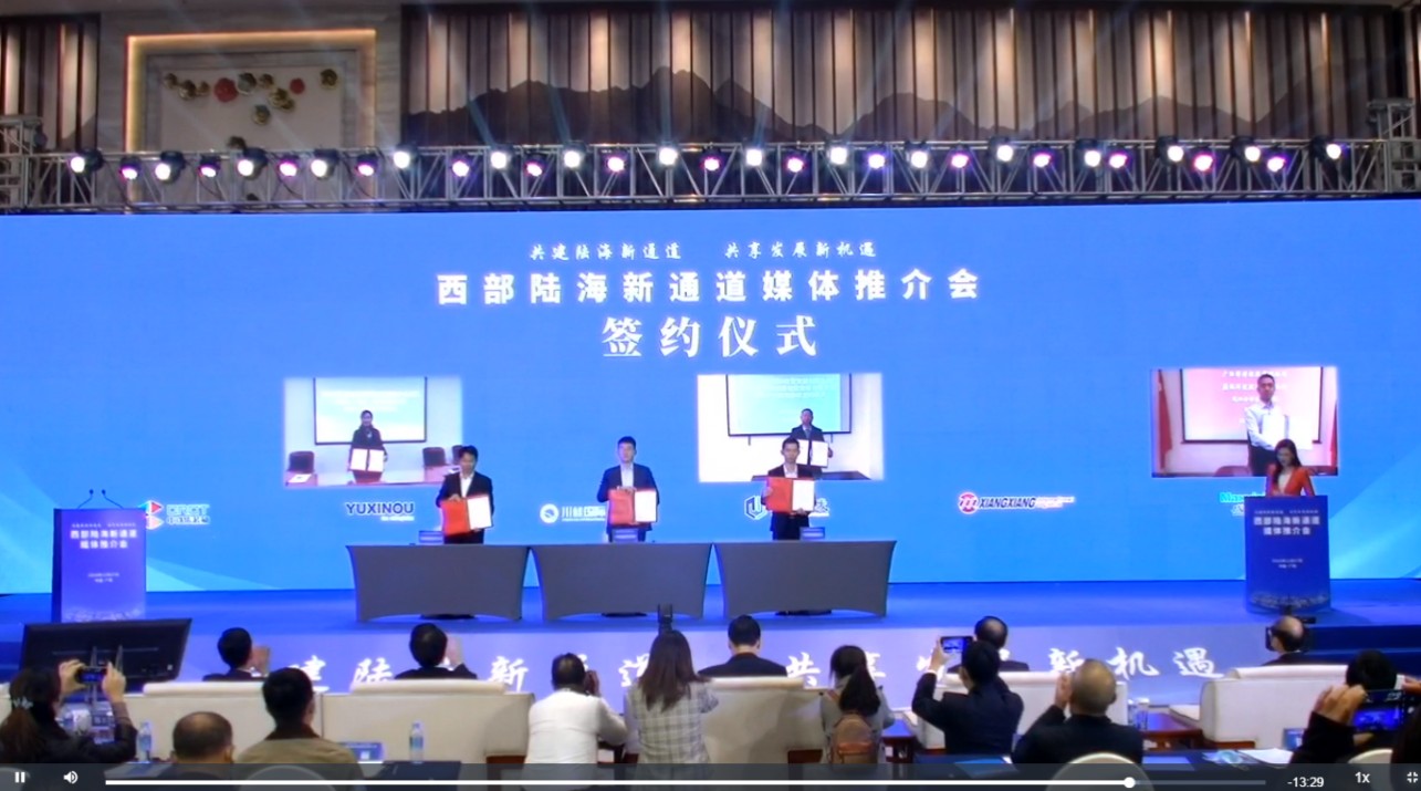 东盟博览会开幕     云顶(中国)yunding·官方网页版,与祥祥控股签署战略合作协议