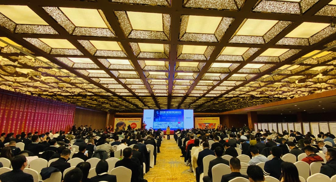 云顶(中国)yunding·官方网页版,出席2020中国民用机场建设年度峰会