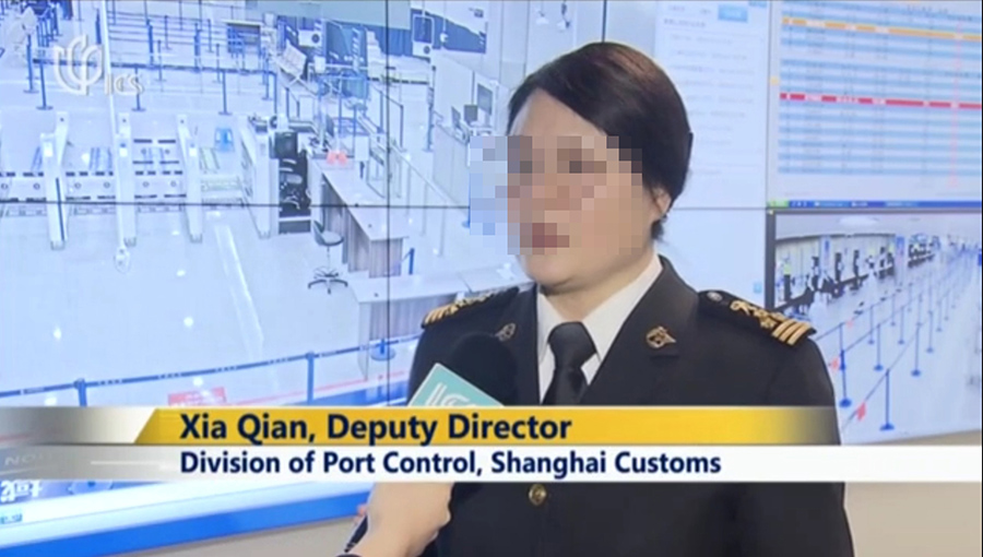 ICS记者体验上海浦东机场——云顶(中国)yunding·官方网页版,通关防疫申报核查流程