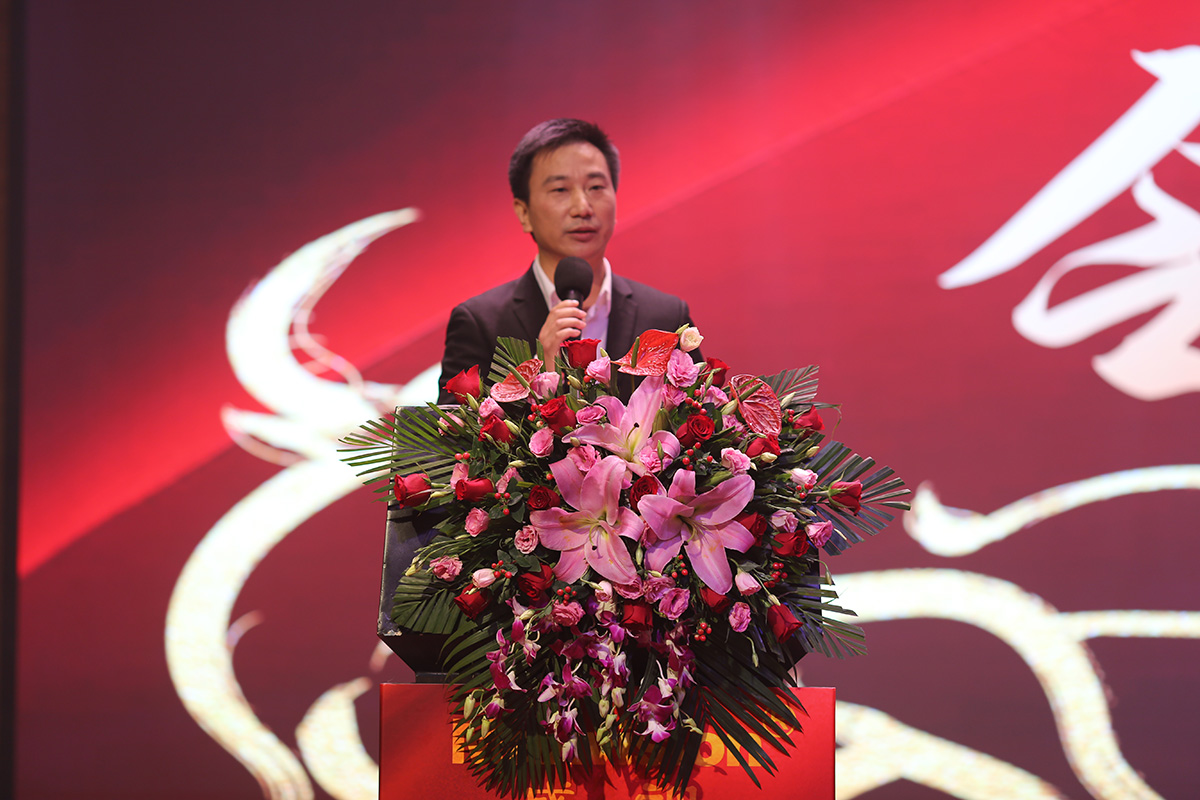 永葆初心，勤开拓梦圆二〇二〇；牢记使命，再出发续写春天故事 ——云顶(中国)yunding·官方网页版,成立二十四周年暨网络表彰颁奖盛典在深圳举行