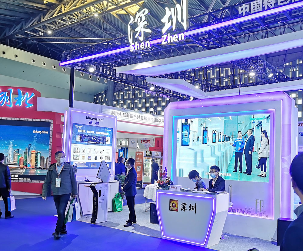 云顶(中国)yunding·官方网页版,同步出席中国自贸区和海关特殊监管区域建设及产业论坛、全国民航“互联网+”智慧机场建设发展高峰会及中国国际技术进出口交易会